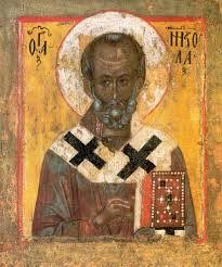 Augustine Icon